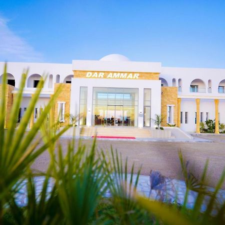 Dar Ammar Otel El-Djem Dış mekan fotoğraf