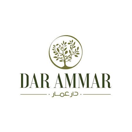 Dar Ammar Otel El-Djem Dış mekan fotoğraf