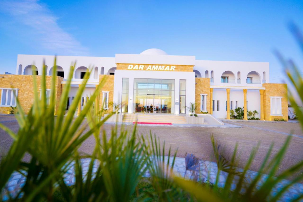 Dar Ammar Otel El-Djem Dış mekan fotoğraf